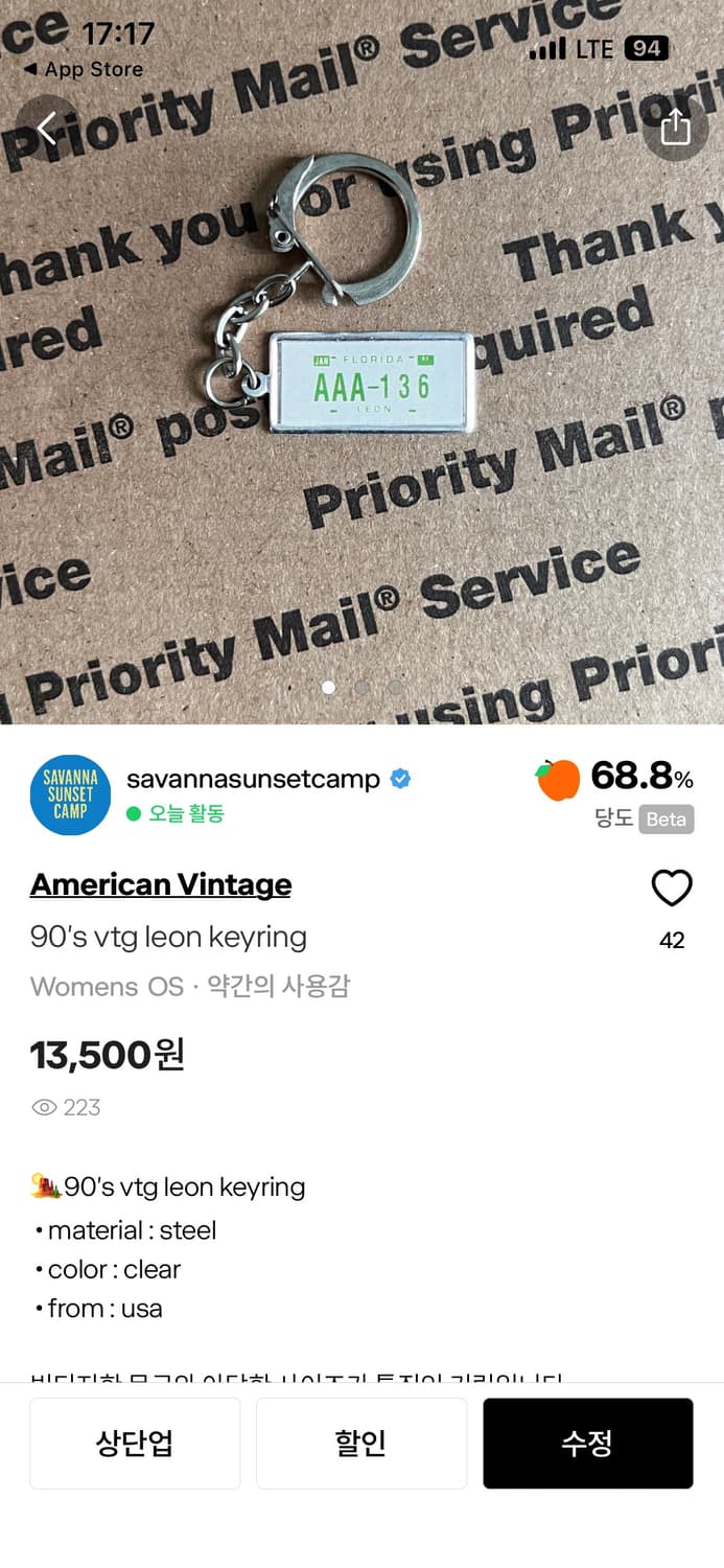 개인구매창(6종) 상품이미지2