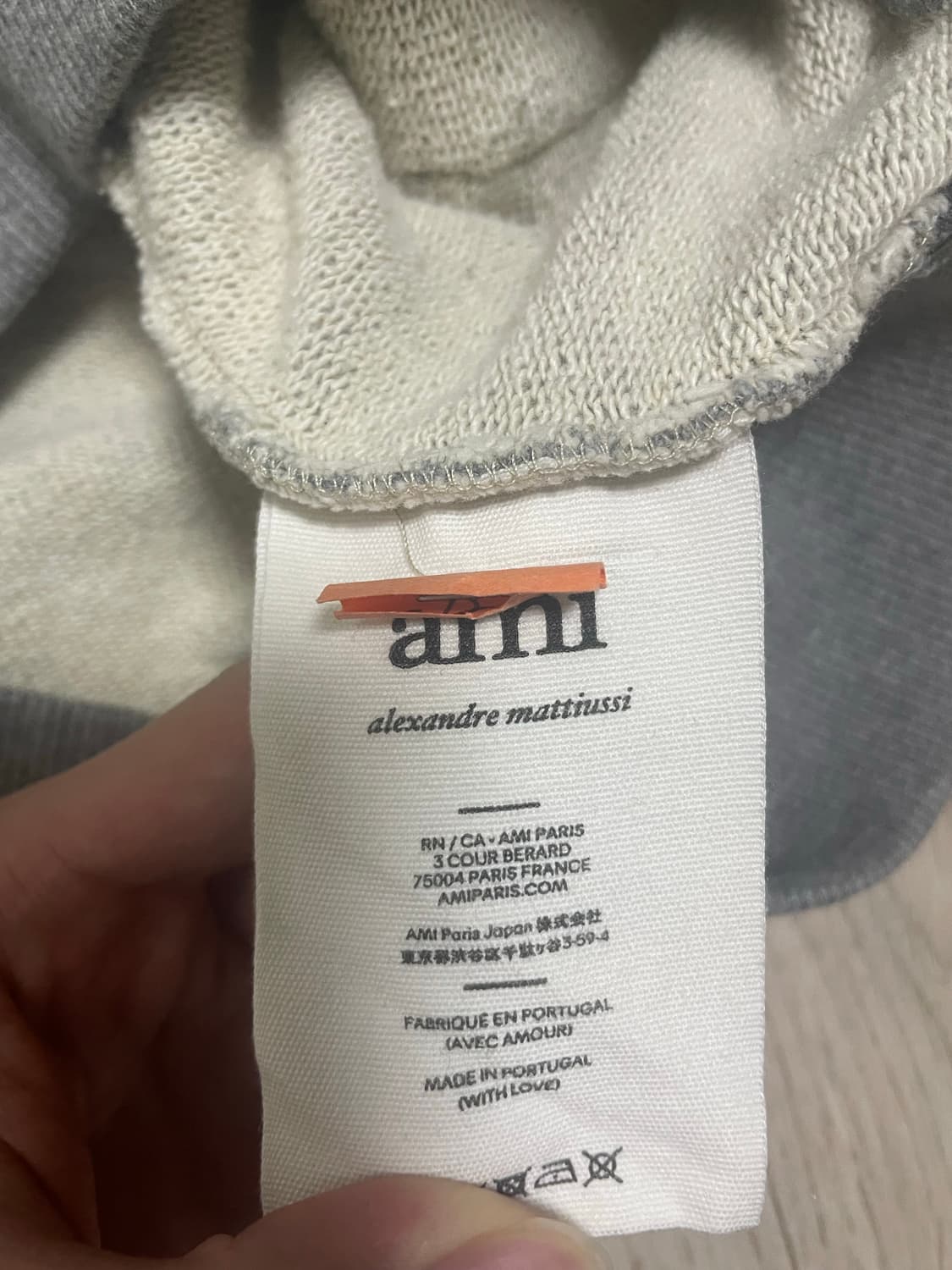 아미 회색 후드티 L 상품이미지3