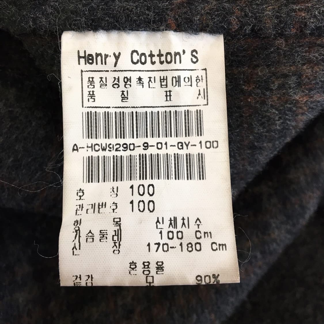 헨리코튼 하프 싱글 맥코트 100 내피분리가능 상품이미지7