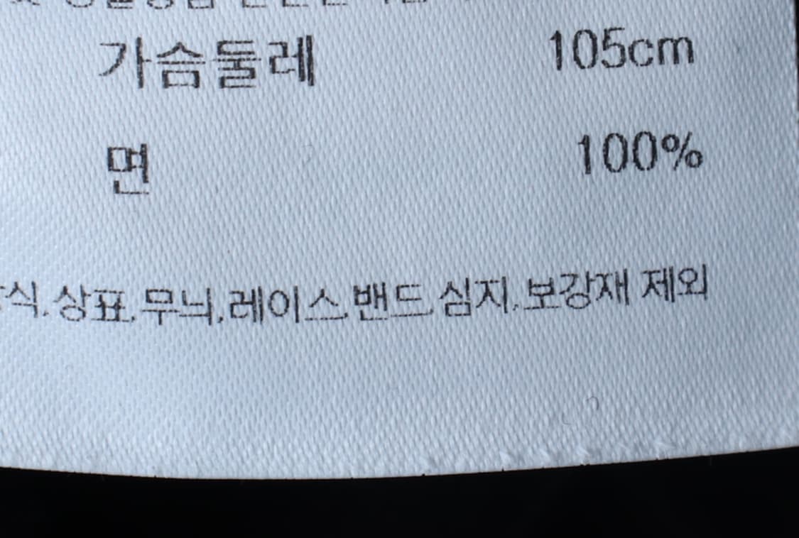 (XL-2XL) 비전스트릿웨어 반팔 티셔츠 고양이프린팅 블랙-H32871 상품이미지7