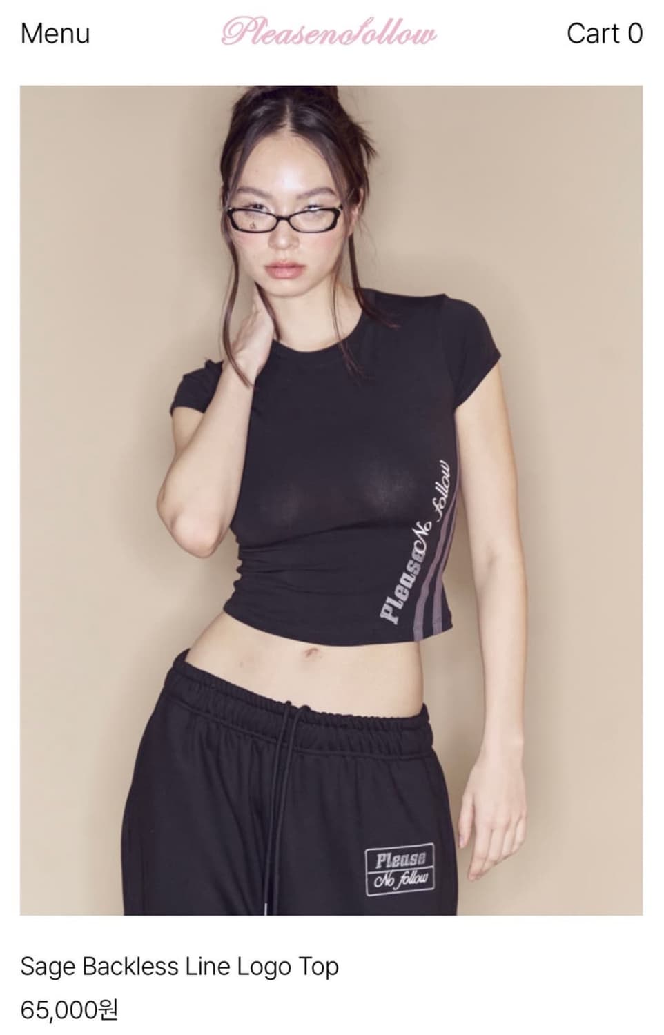 플리즈노팔로우 백리스 탑 블랙 상품이미지1