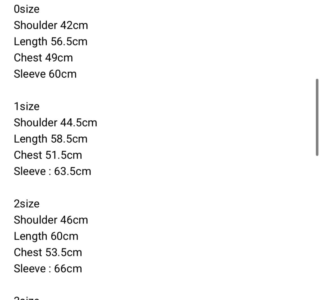 mudule 머듈 넥 집업 브라운 2사이즈 상품이미지5