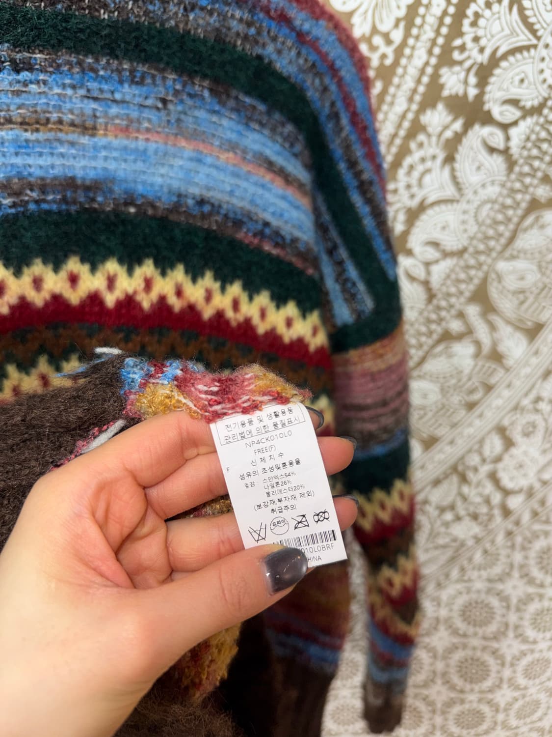 빈티지 여성 멀티컬러 하이넥 니트 가디건  상품이미지7