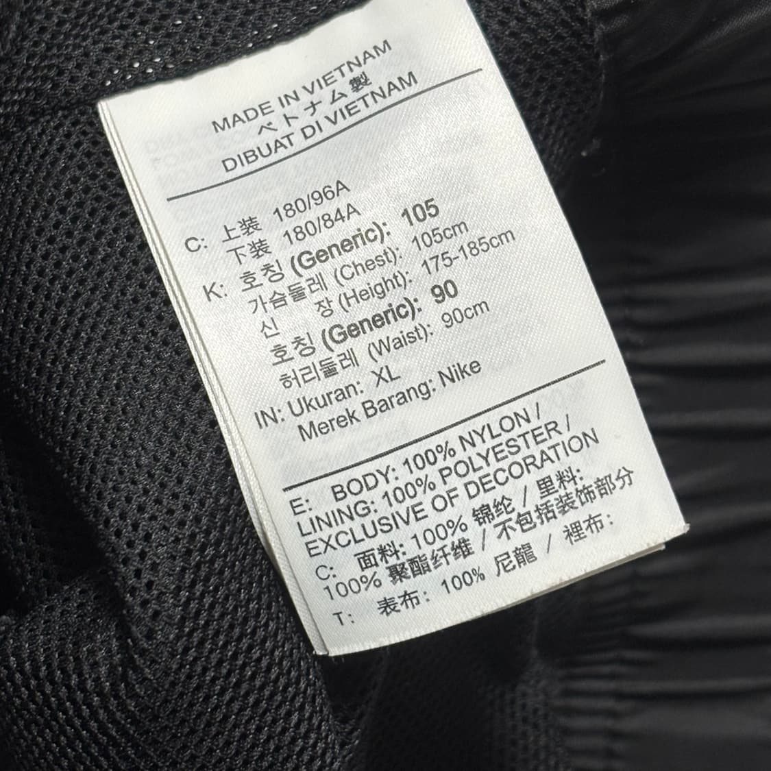 XL 나이키 블랙 바람막이 상품이미지5