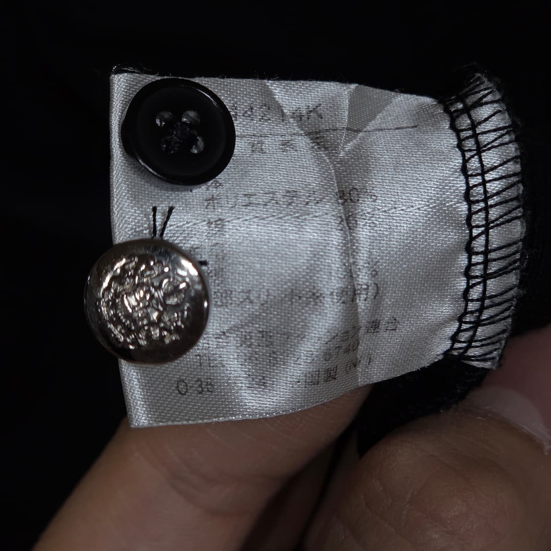 JPN 펑크 셔츠 레이어드 펑크 골지 롱슬리브 . 상품이미지9