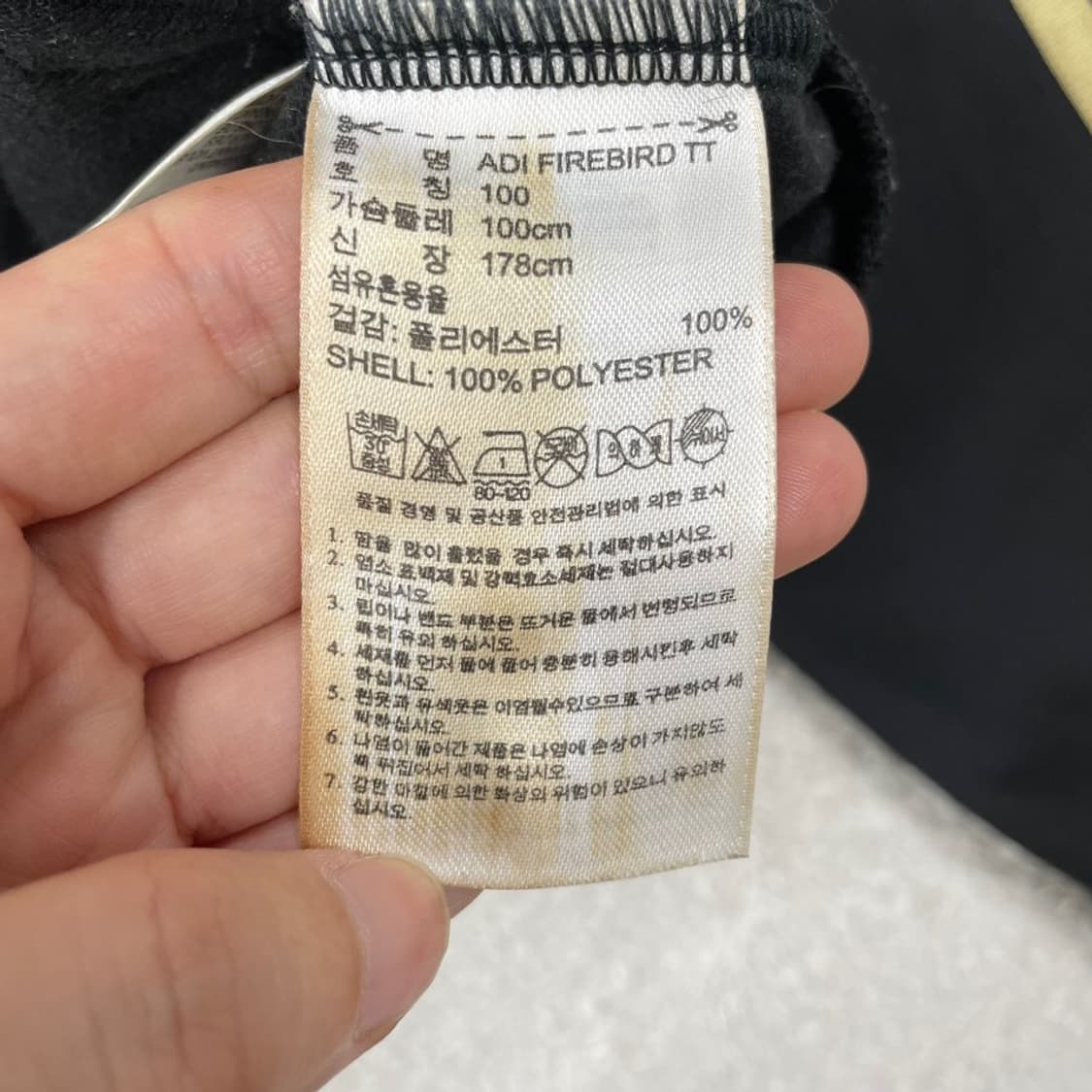 100 아디다스 파이어버드 검금 블랙골드 져지 상품이미지6