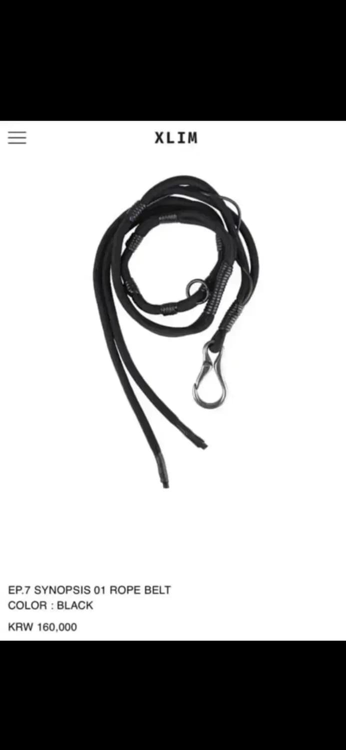 EP.7 SYNOPSIS 01 ROPE BELT 상품이미지1