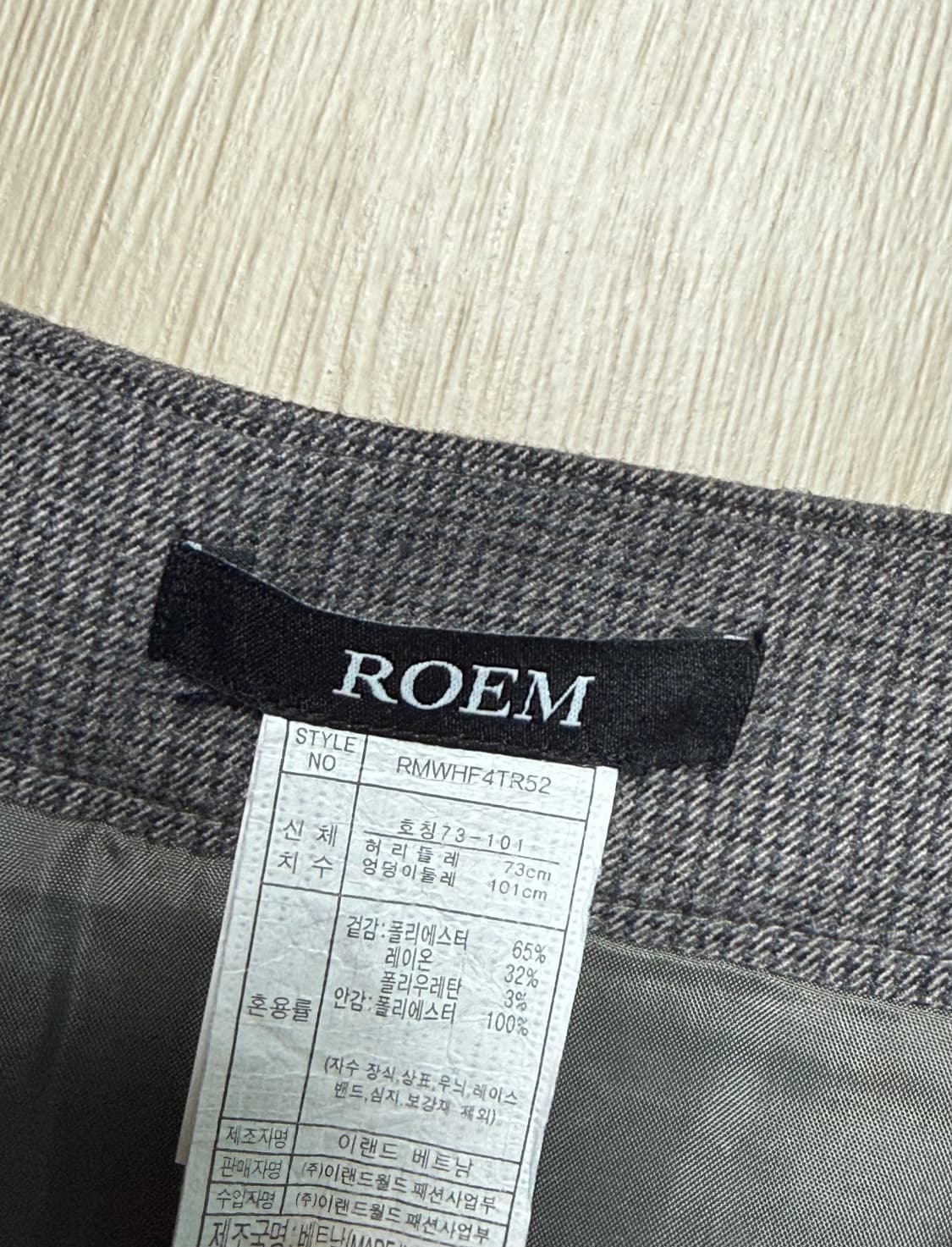 로엠 울 미니 플리츠 스커트 그레이 상품이미지2