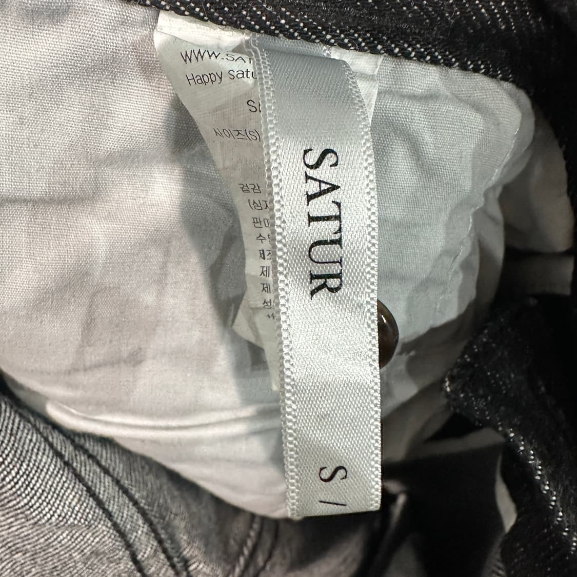 SATUR 세터 데님 흑청바지 S 상품이미지4
