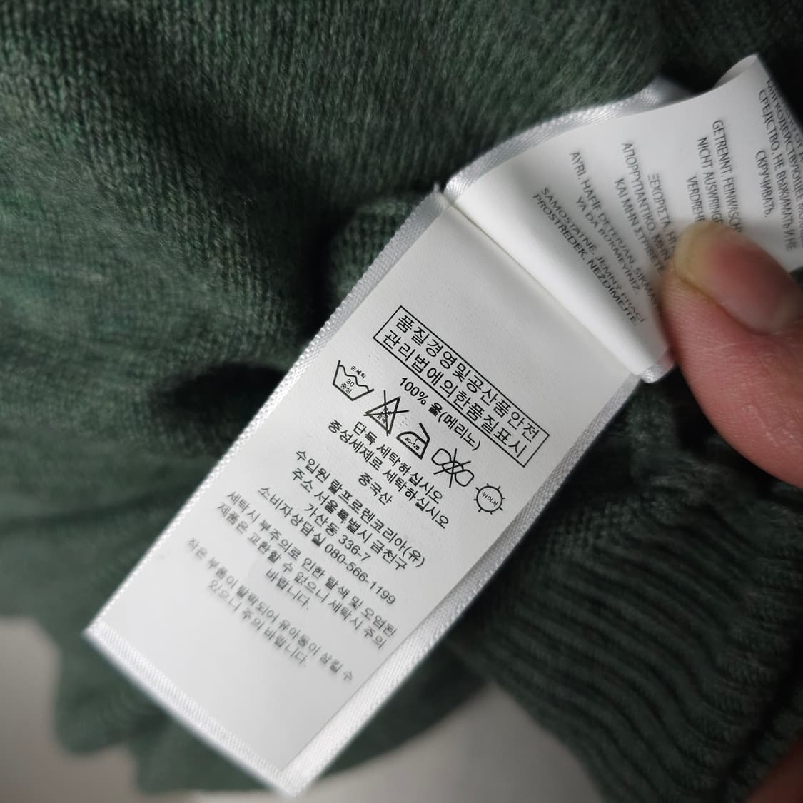 폴로 라운드니트티 남자95사이즈  상품이미지4