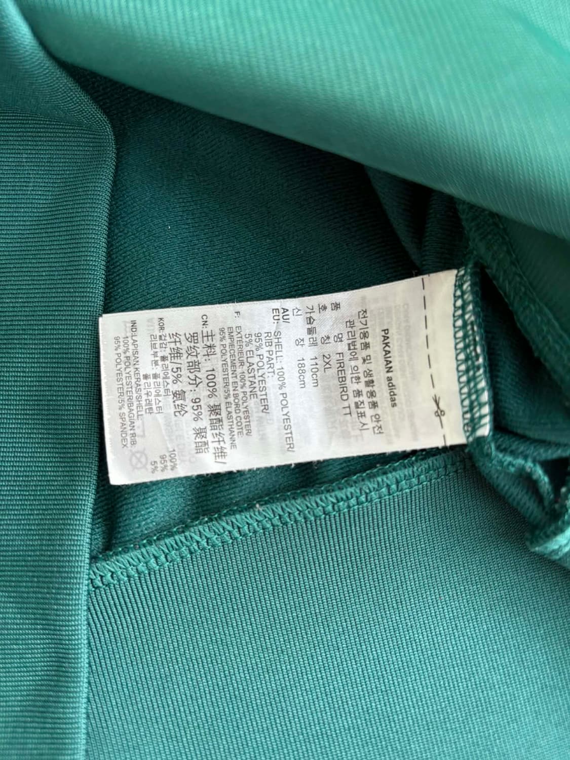 [2XL] 아디다스 파이어버드 그린 트랙탑 져지 상품이미지5