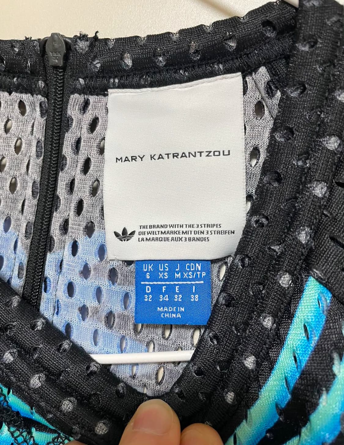 아디다스 X 마리 카트란쥬 메쉬 맨투맨 XS 상품이미지2