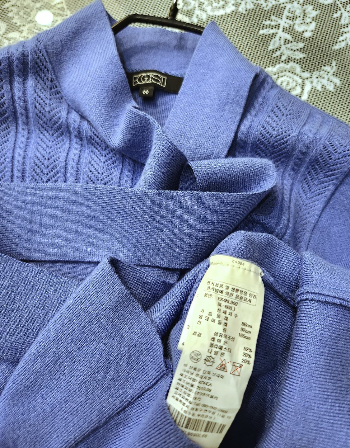 (새상품)에고이스트 타이포인트 스카시조직 슬림니트 상품이미지5