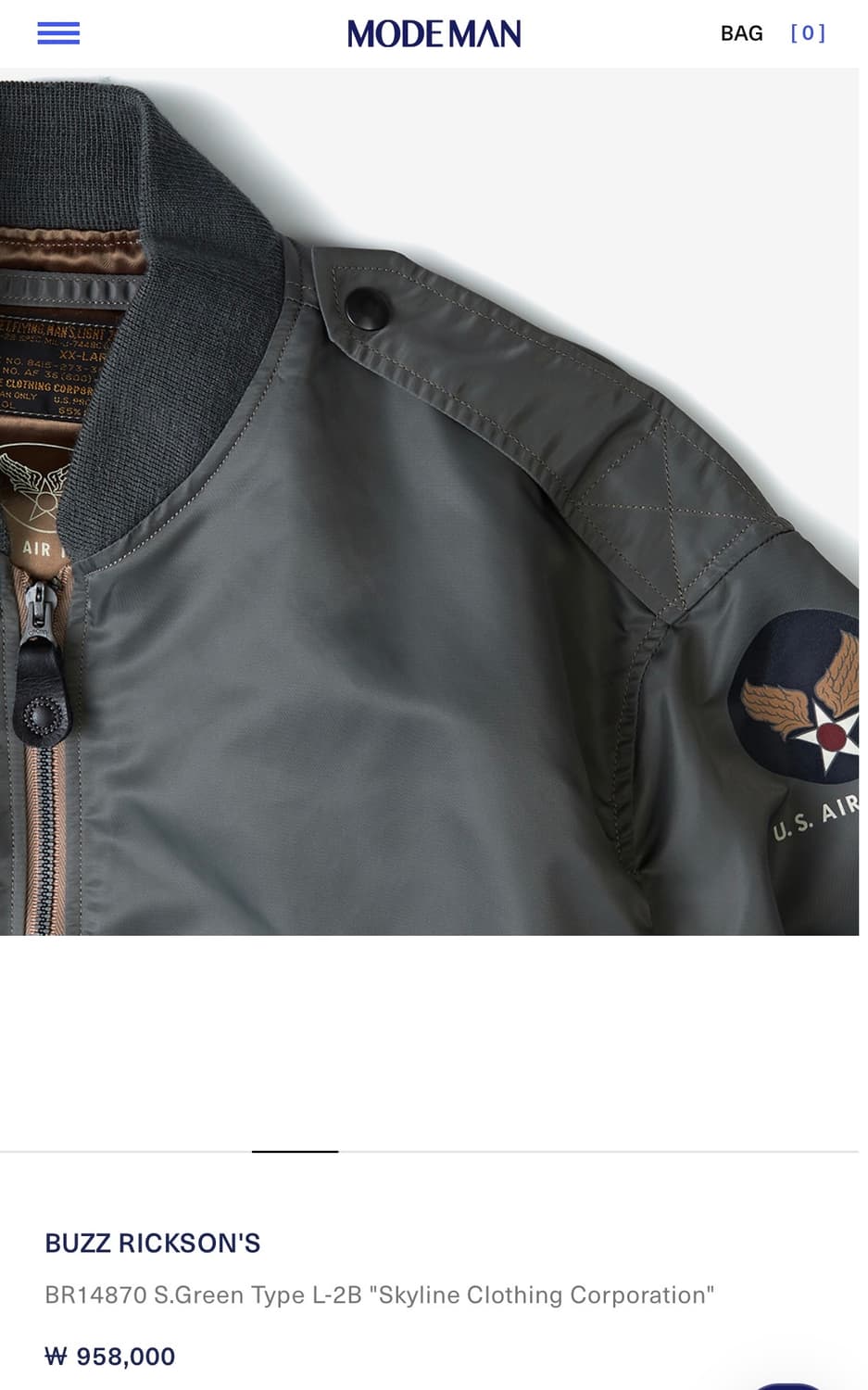 버즈릭슨 L-2B 자켓 L사이즈 상품이미지3