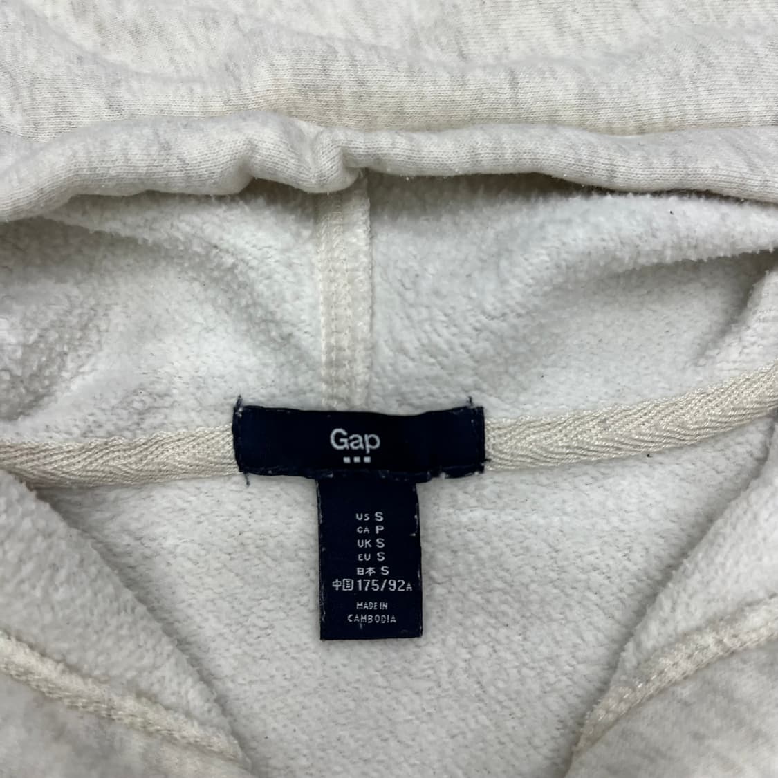 착샷O 갭 멜란지 후드집업 상품이미지2