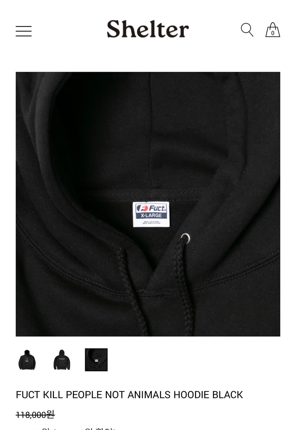 쉘터매거진 X Fuct 후드 XL 상품이미지3