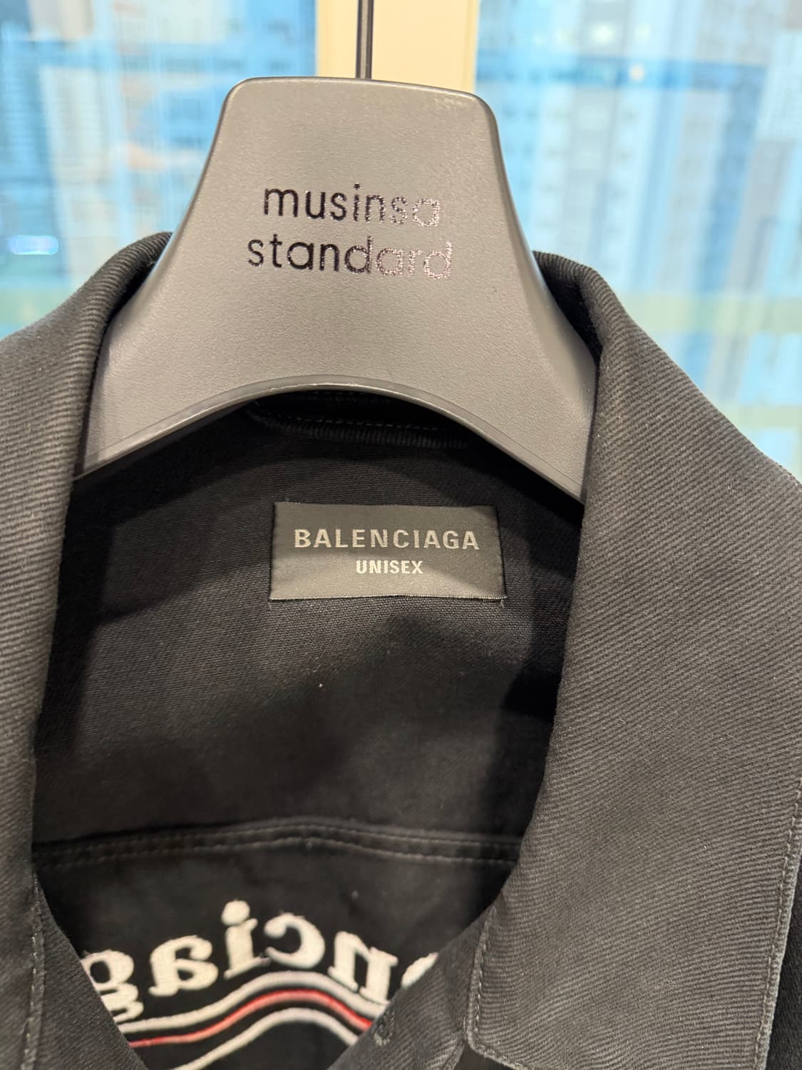 발렌시아가 백로고 오버사이즈 자켓 1사이즈 팜 상품이미지3