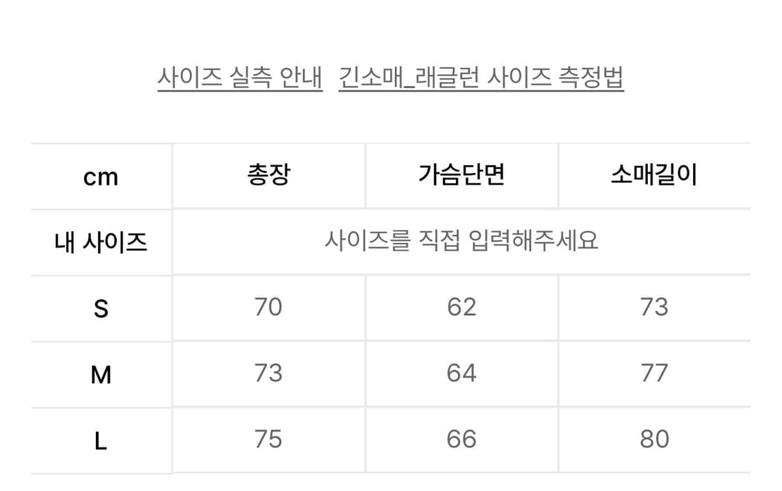 꼼파뇨 CP 피그먼트 스냅 후드티 스모크블랙 상품이미지3