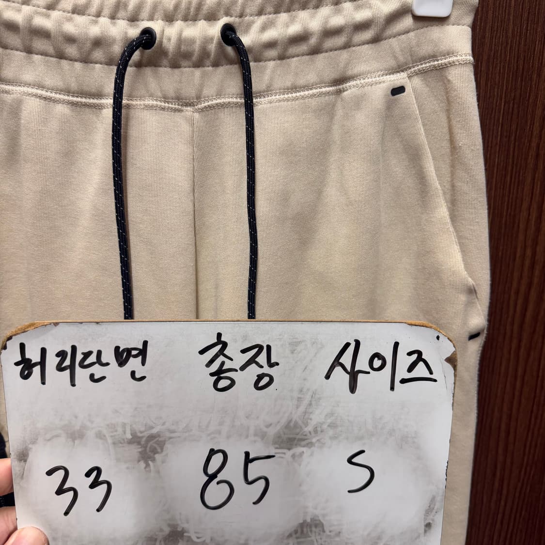 나이키 조거팬츠 바지  상품이미지6