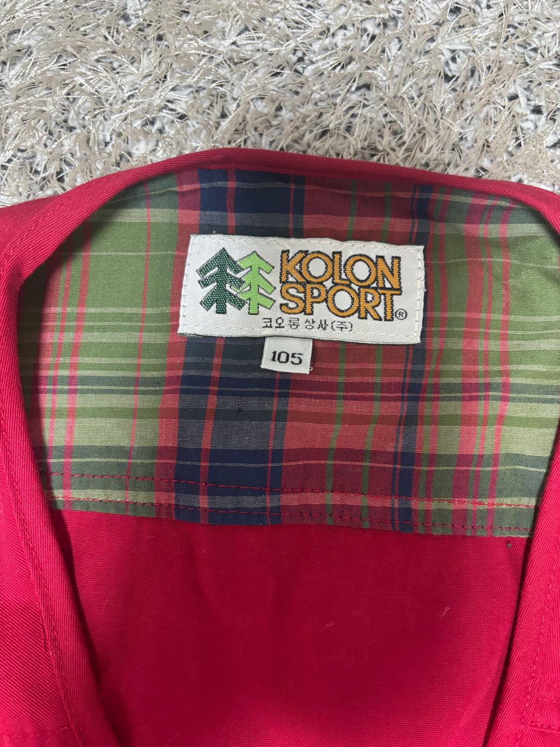 코오롱 스포츠 워크자켓 사이즈 105 상품이미지4