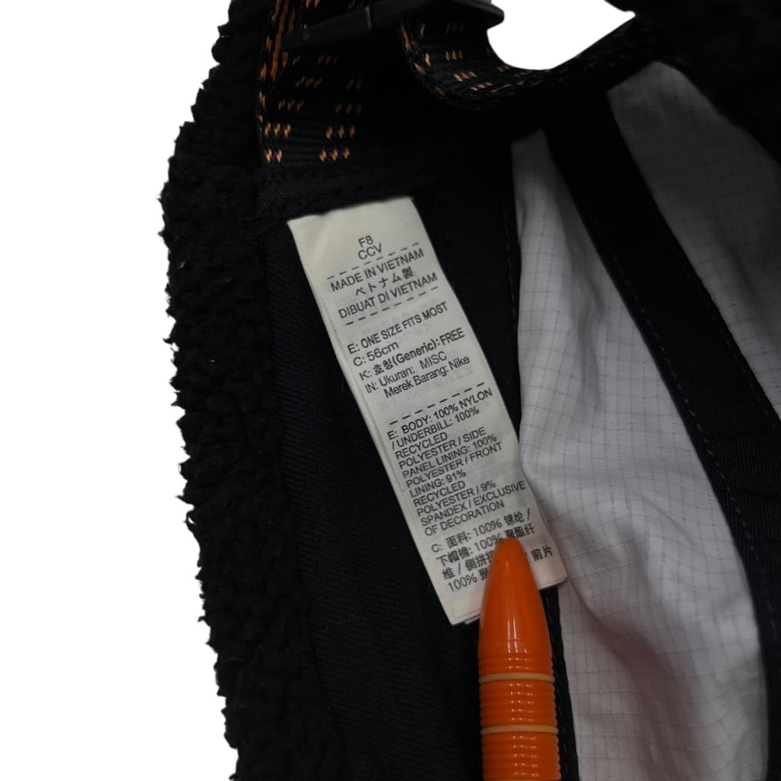 나이키 ACG 퍼플배색 군밤모자 상품이미지9