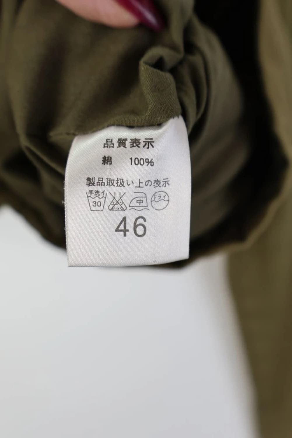 JPN 빈티지 카키 자켓 상품이미지10