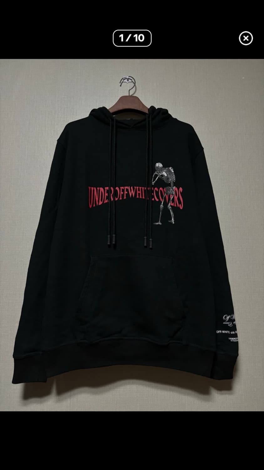 오프화이트 x 언더커버 스켈레톤 후드 (L) 상품이미지1