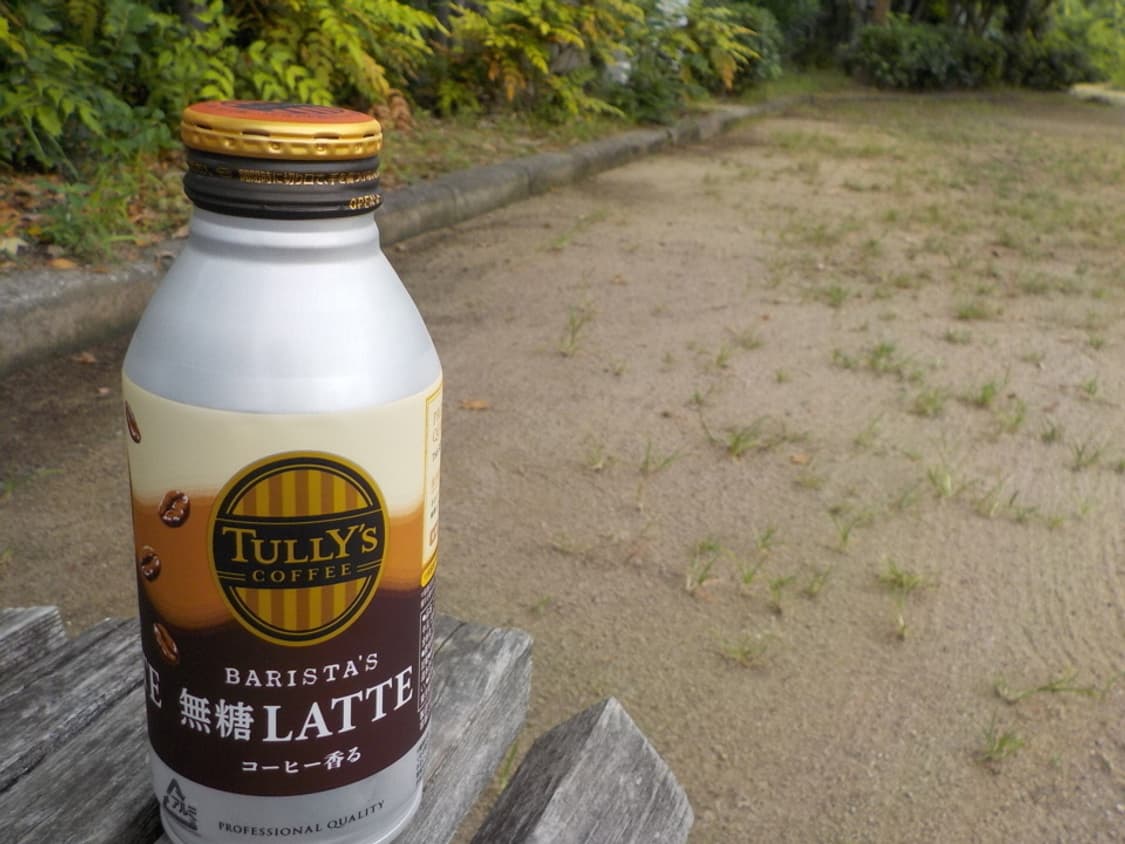 니콘 쿨픽스 Nikon Coolpix S33 화이트 상품이미지5