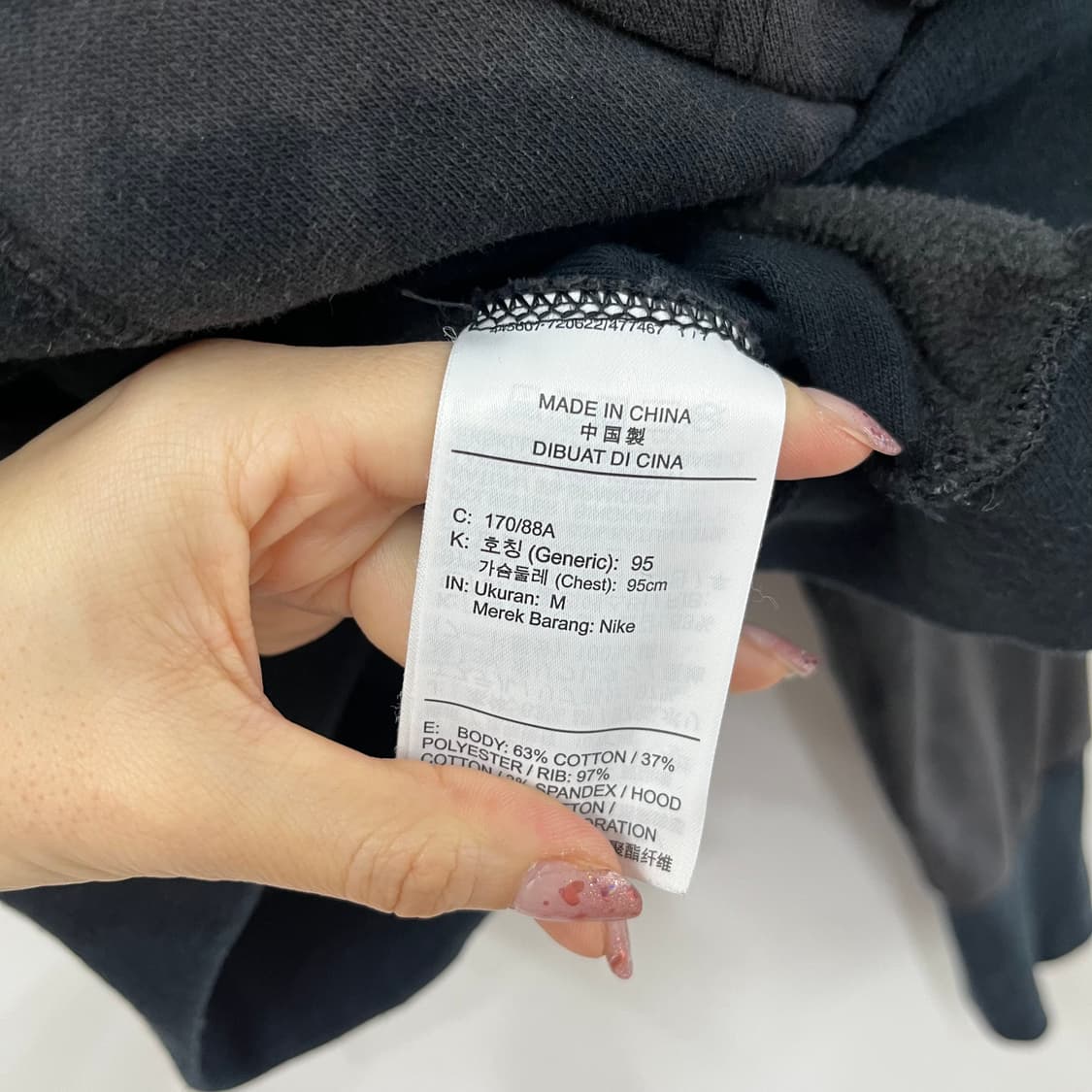 나이키 하드우드 백로고 다이 풀오버 후드티 상품이미지8