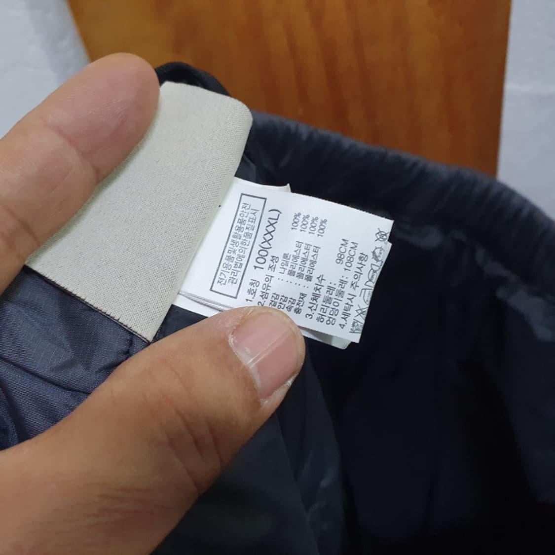 TAKHI 패딩팬츠(38) 상품이미지5