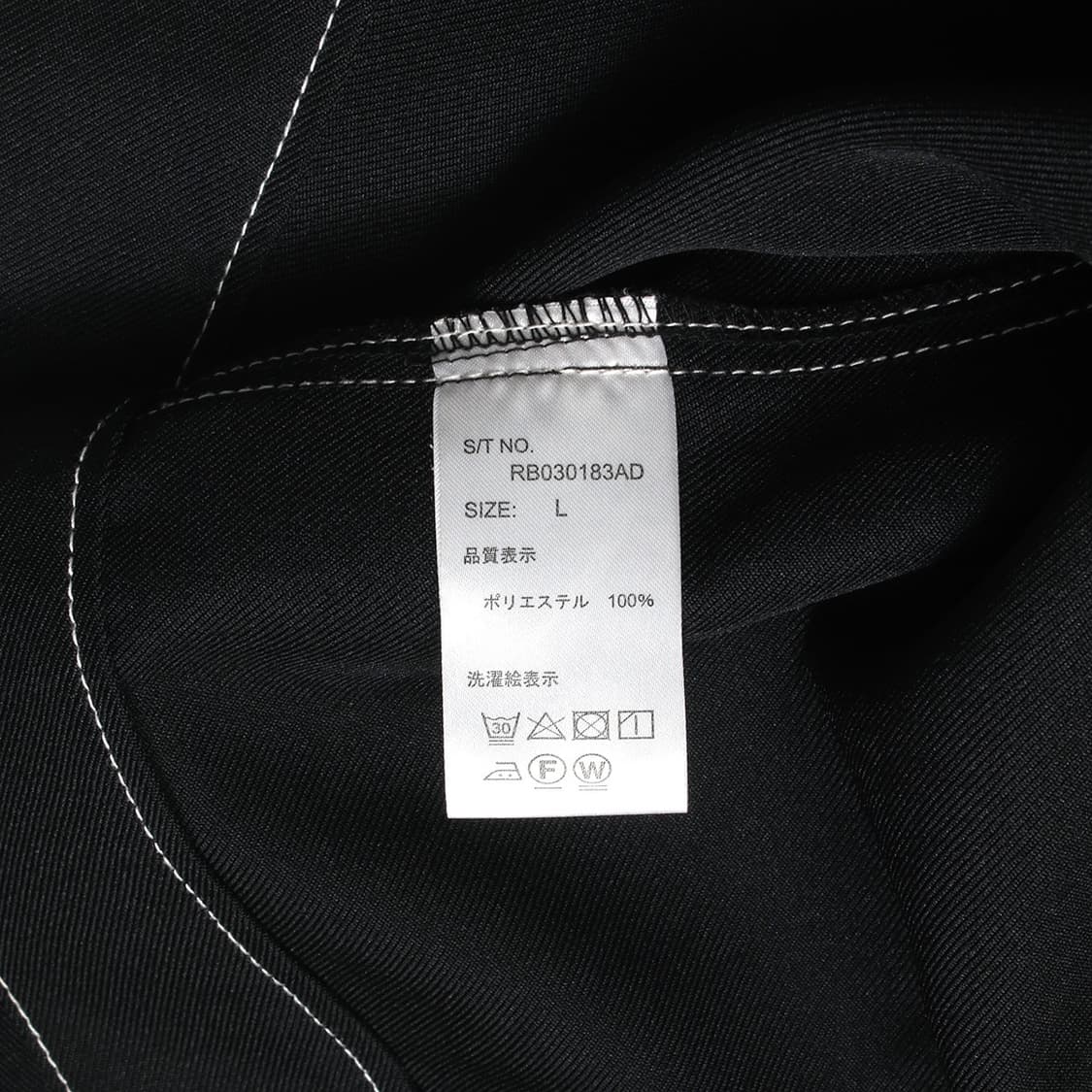 RAGEBLUE 상품이미지2