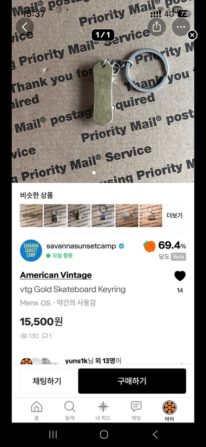 개인구매창 상품이미지3