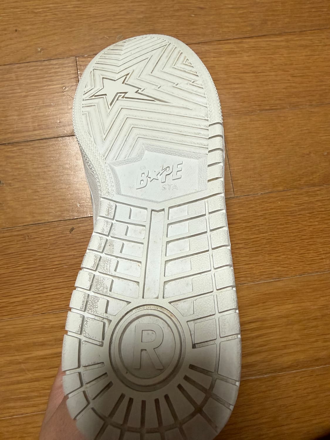 베이프 스타 올흰 상품이미지6