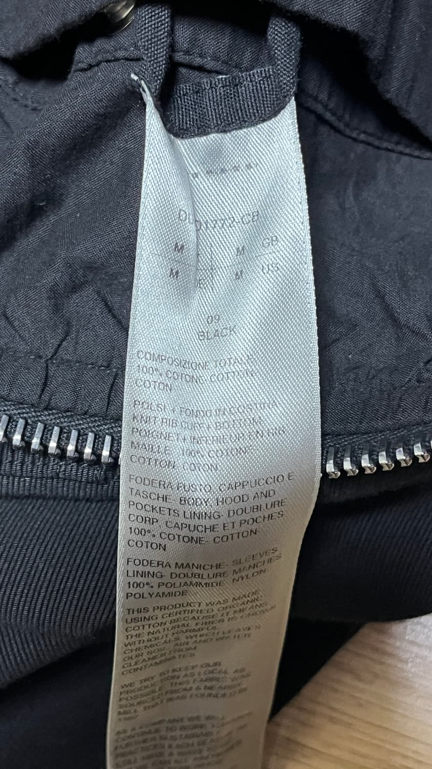 릭오웬스 김프 플라이트 후드집업 m 상품이미지3