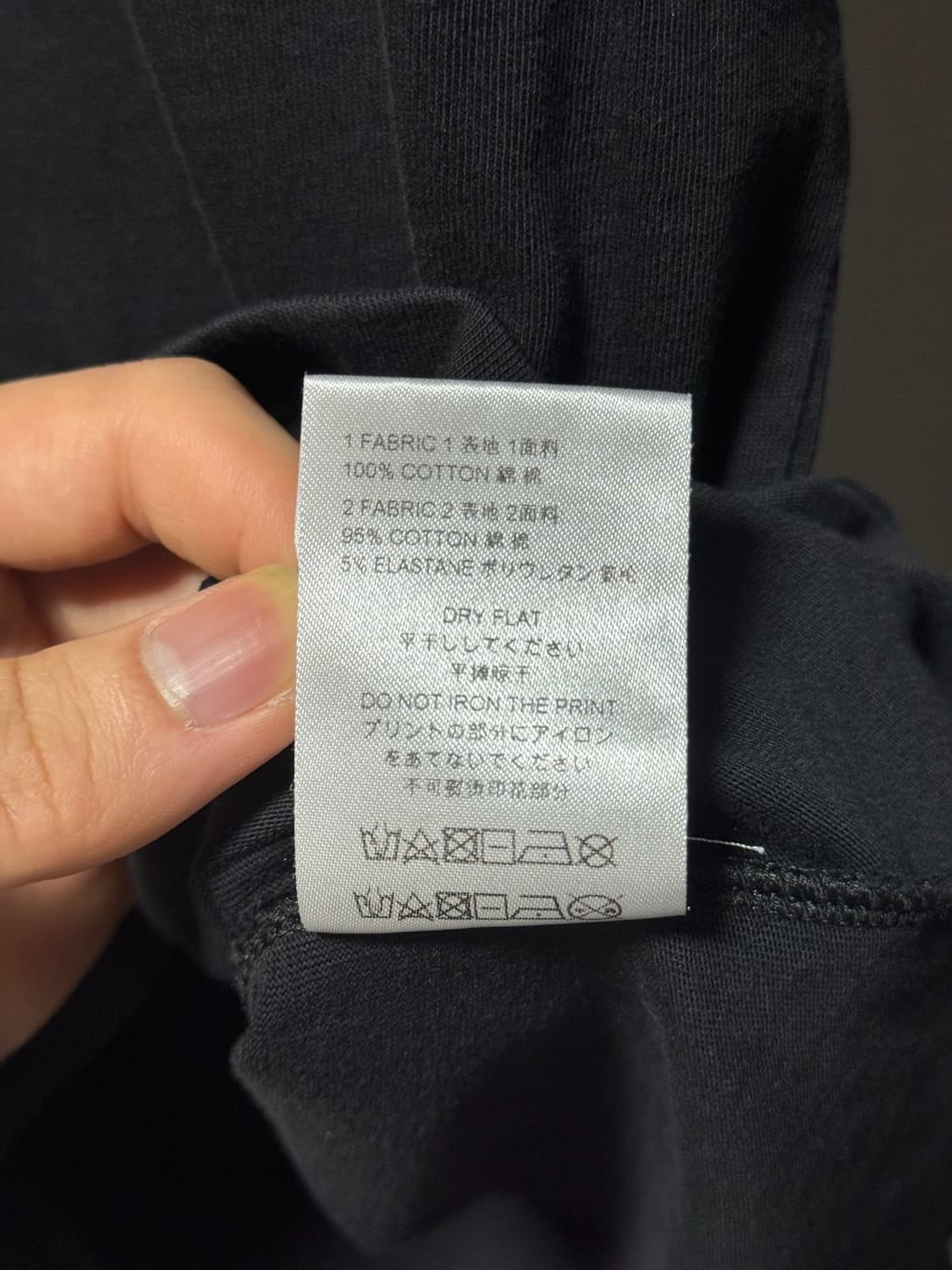 이놈어닛 프린트 반팔 티셔츠 블랙 S 상품이미지7