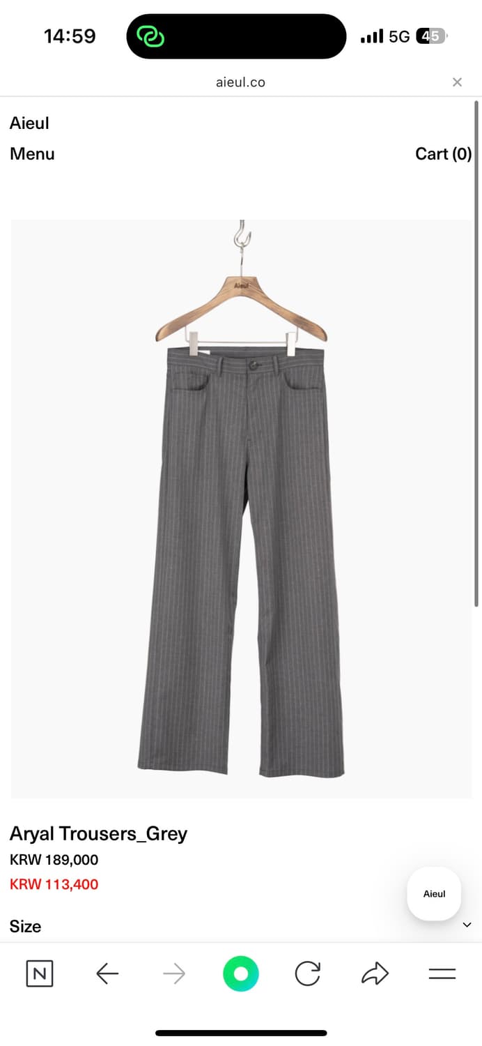 아이엘 Aryal Trousers_Grey 상품이미지4