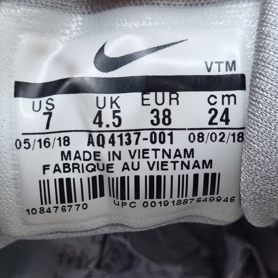 나이키 에어맥스 97 실버골드 여성운동화240  상품이미지6