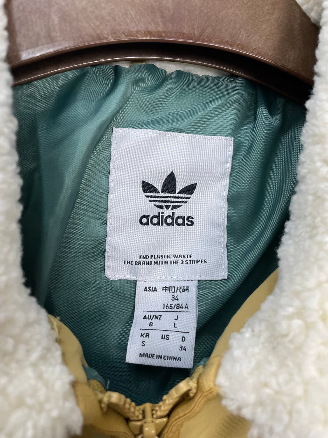 아디다스 오리지널 셰르파 자켓 H980 상품이미지5