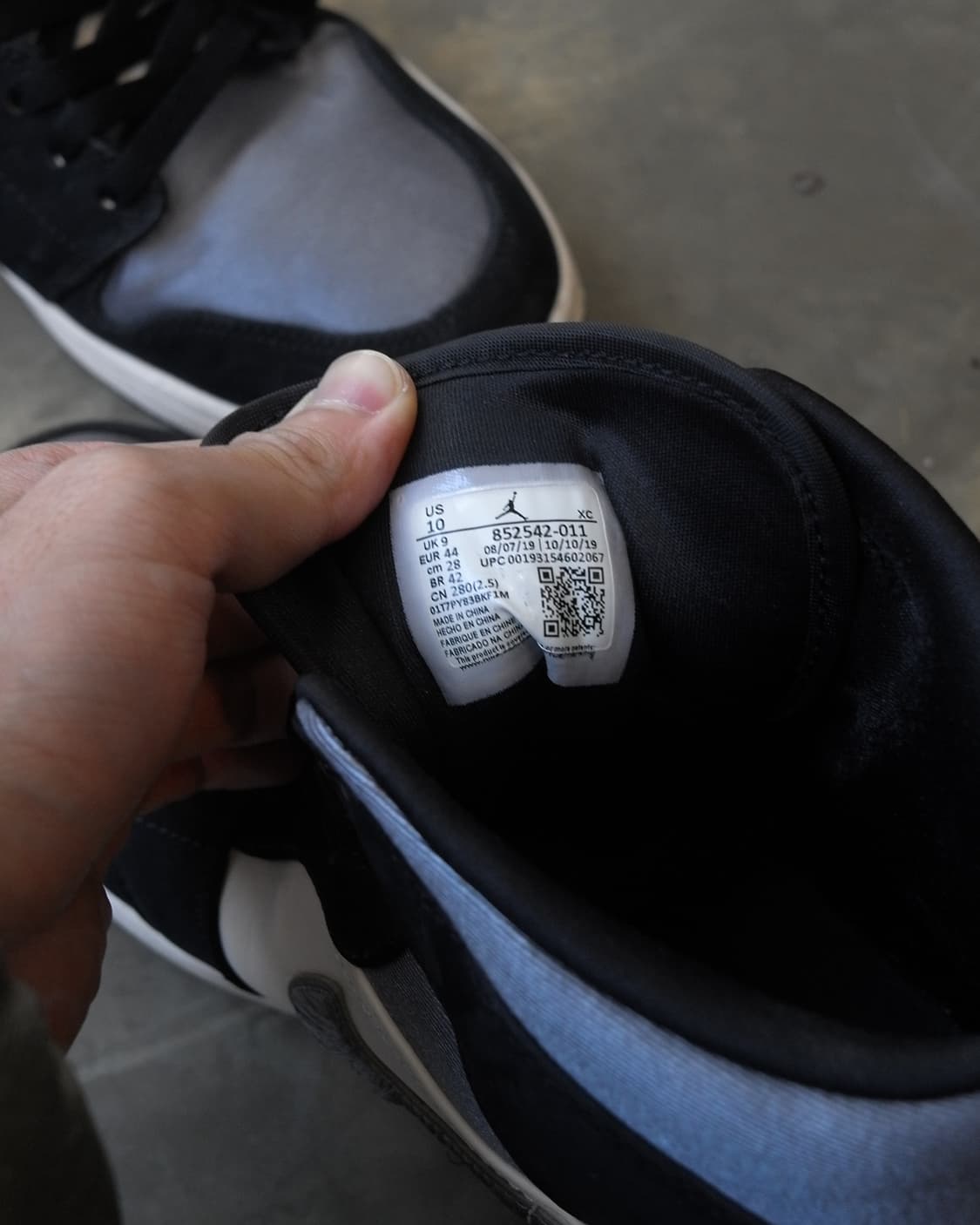 Nike Air Jordan 1 상품이미지5