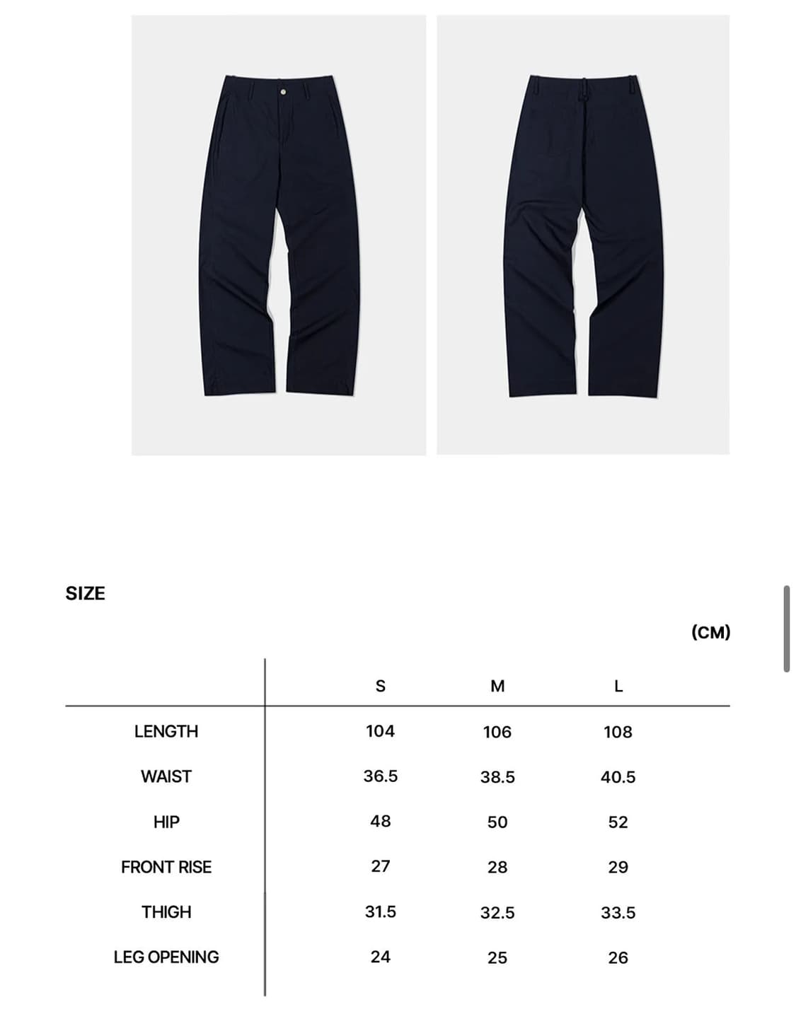 paper staright-fit pants 상품이미지3