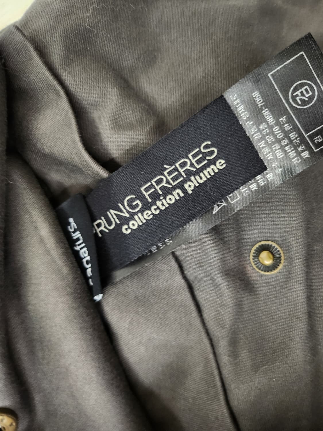 사가폭스 상품이미지2