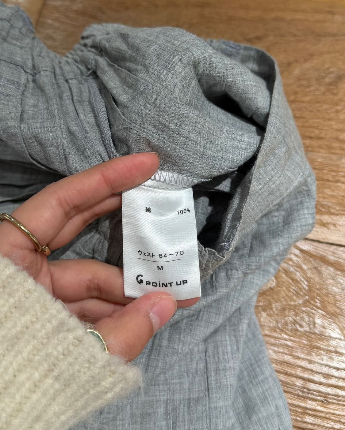 하이 스포르팅 기어 그레이 플리츠 롱 스커트 상품이미지8