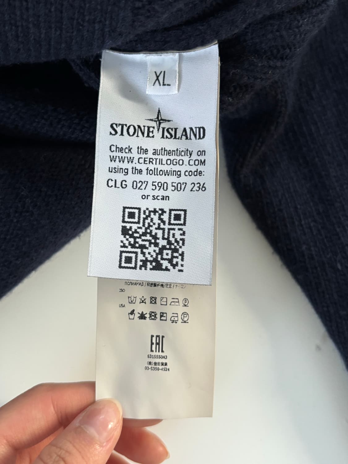 Stone-Island 스톤 아일랜드 와펜 네이비컬러 니트 후드집업 상품이미지9