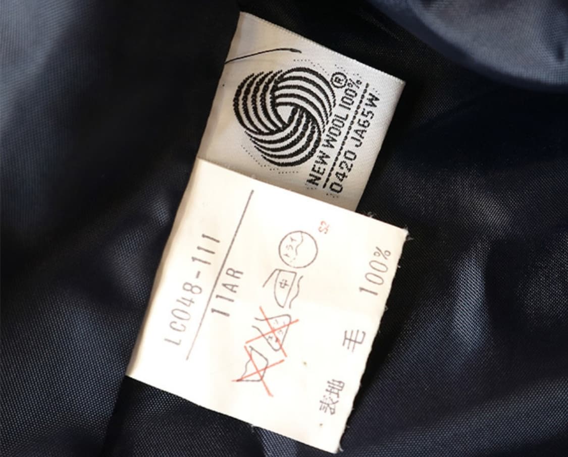 일본판 90S 울  금장 더블 브레시티드 빈티지 자켓 상품이미지10