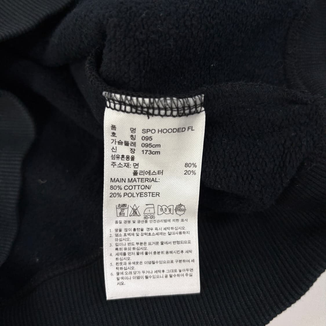 아디다스 후드집업 상품이미지6