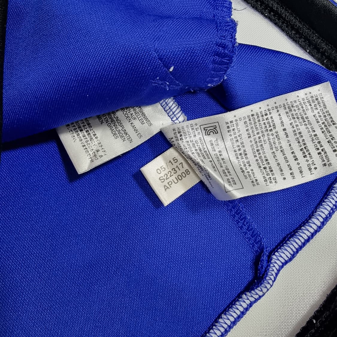 아디다스 첼시 커스텀 져지 상품이미지9