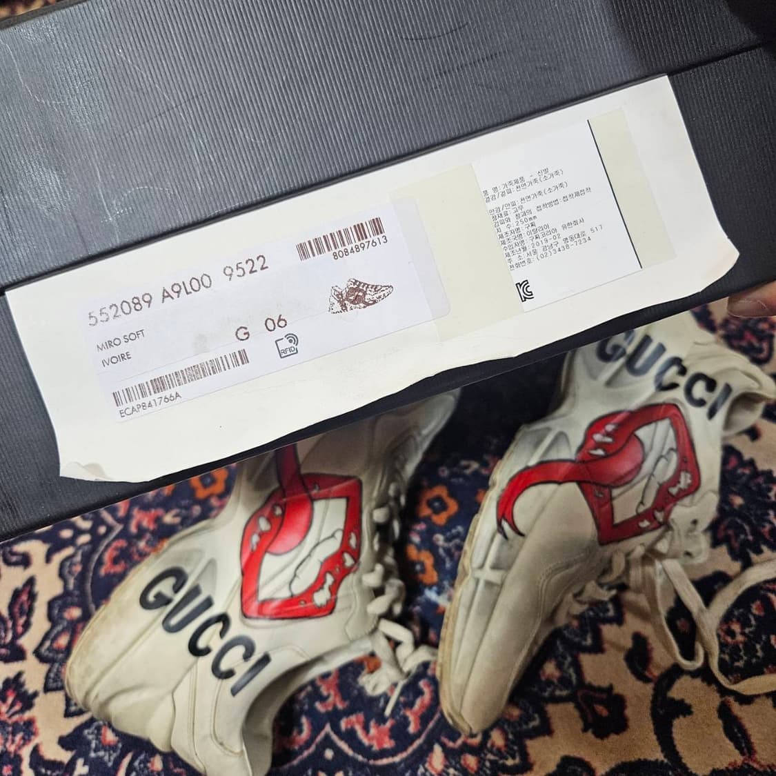 구찌(GUCCI) 더티 라이톤 입술 스니커즈 6size 상품이미지4