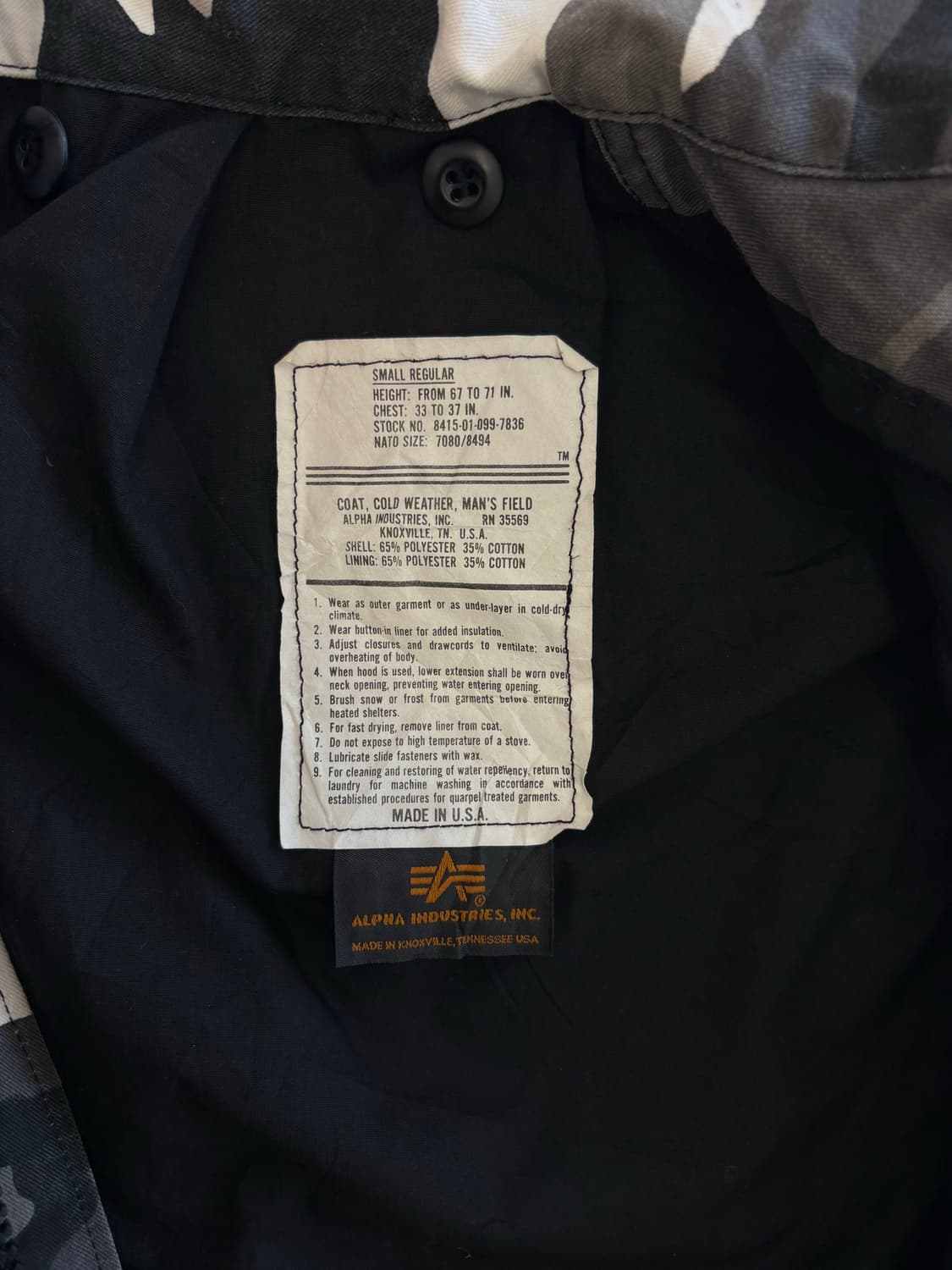 알파인더스트리 90년대 밀리터리 자켓 m65 상품이미지5