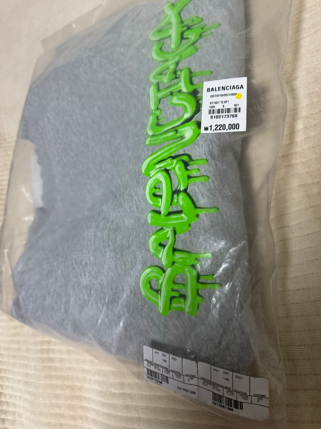 (S)발렌시아가 슬라임 셔츠 레이어드 롱슬리브 상품이미지4