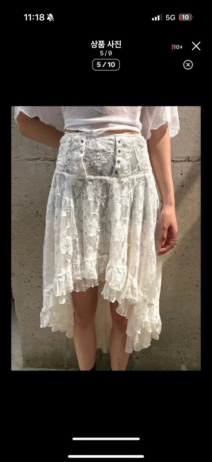 오즈온 프릴 레이스 언밸런스 스커트 Ozz Croce 상품이미지2